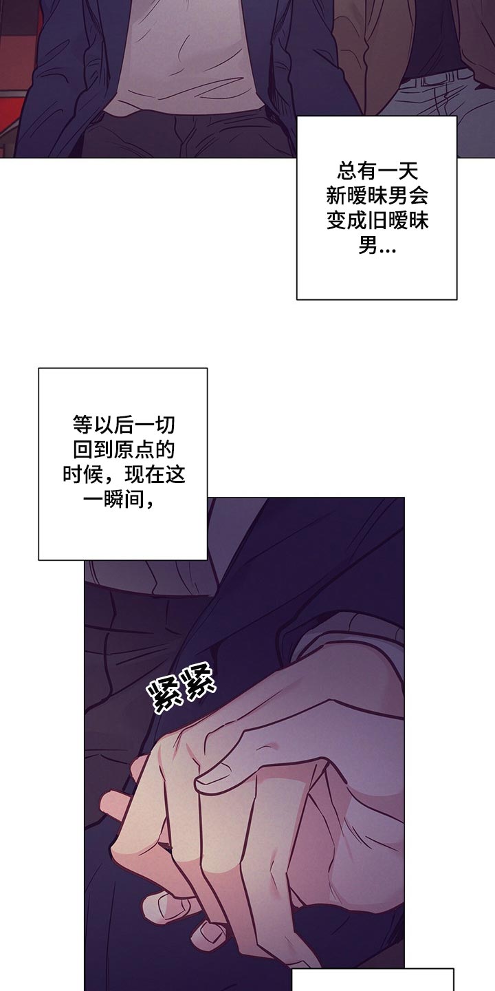 第49话18