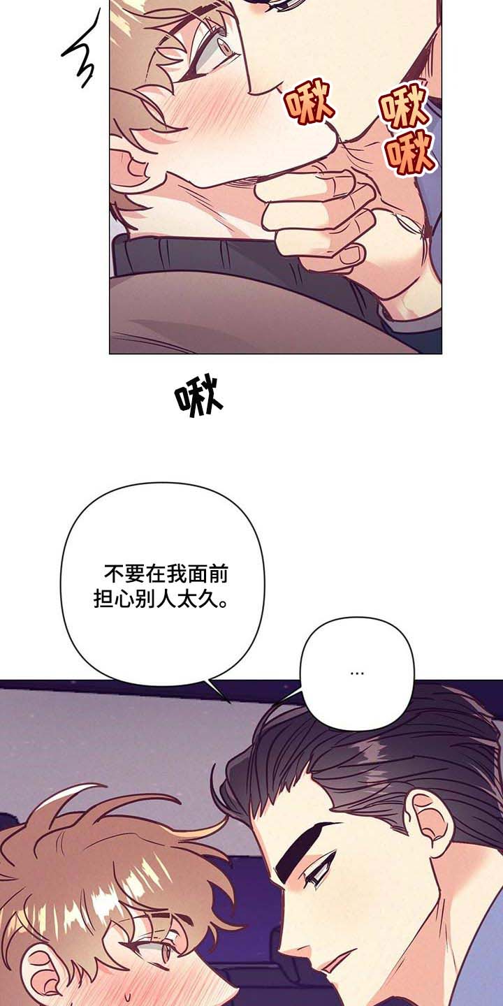 第36话25