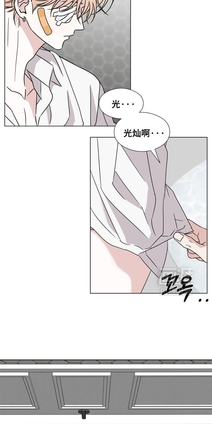第76话6