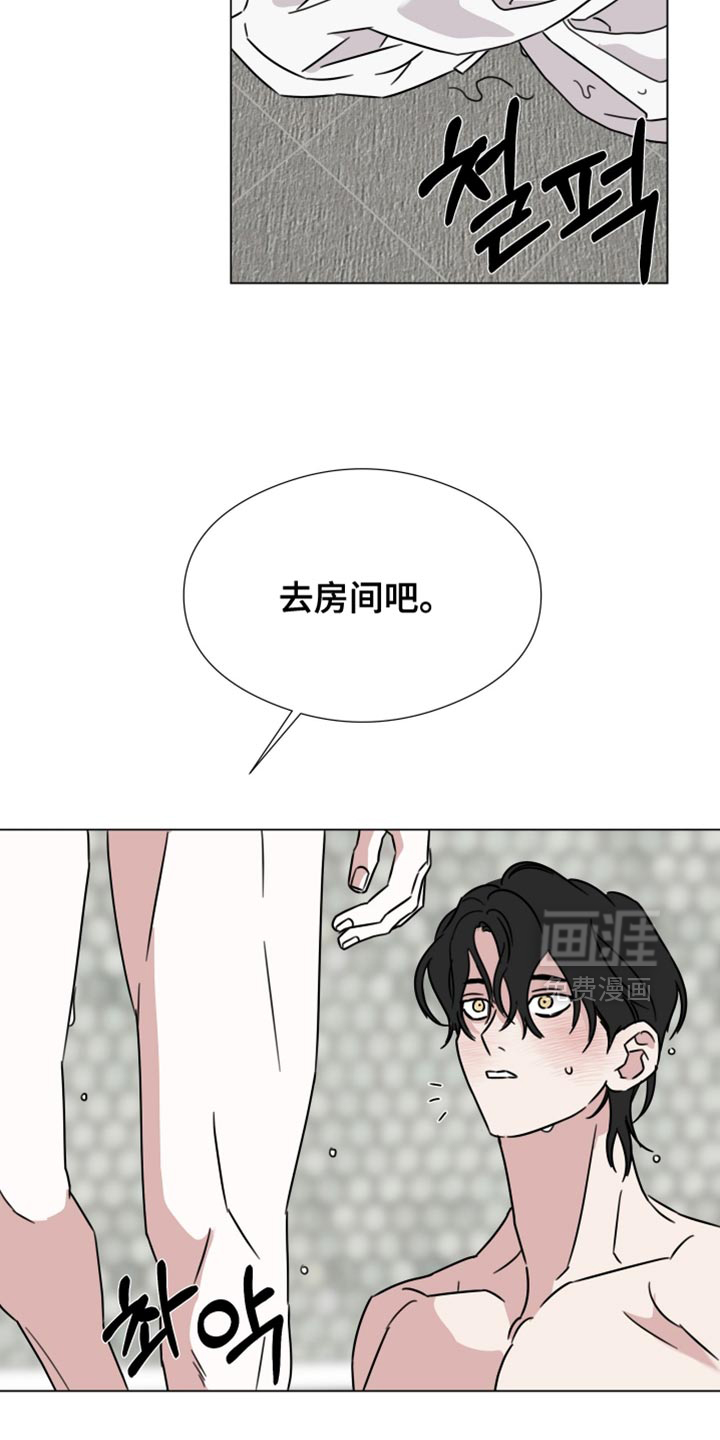 第76话22