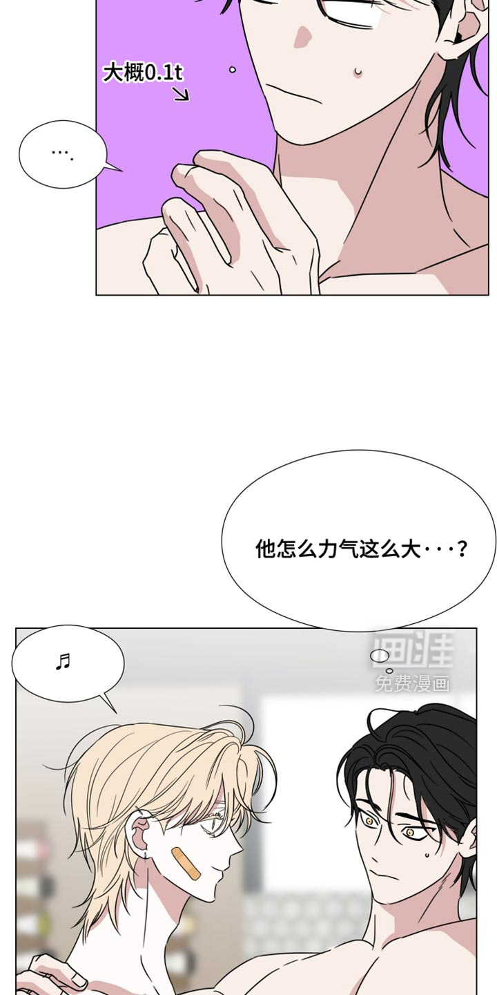 第76话26