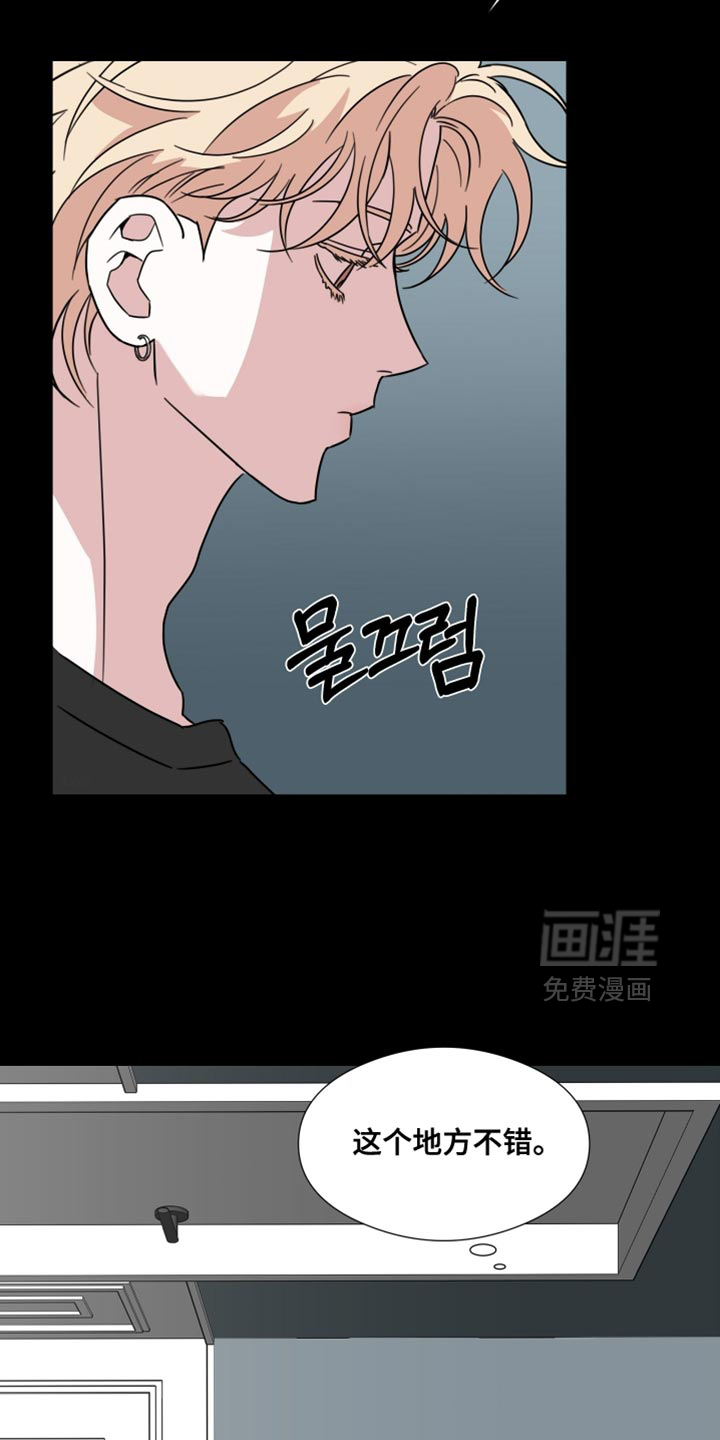 第75话2