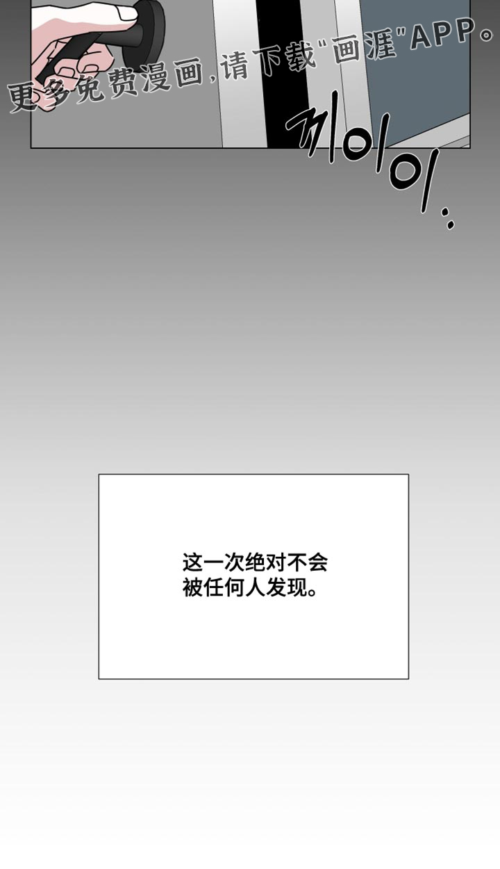 第74话25