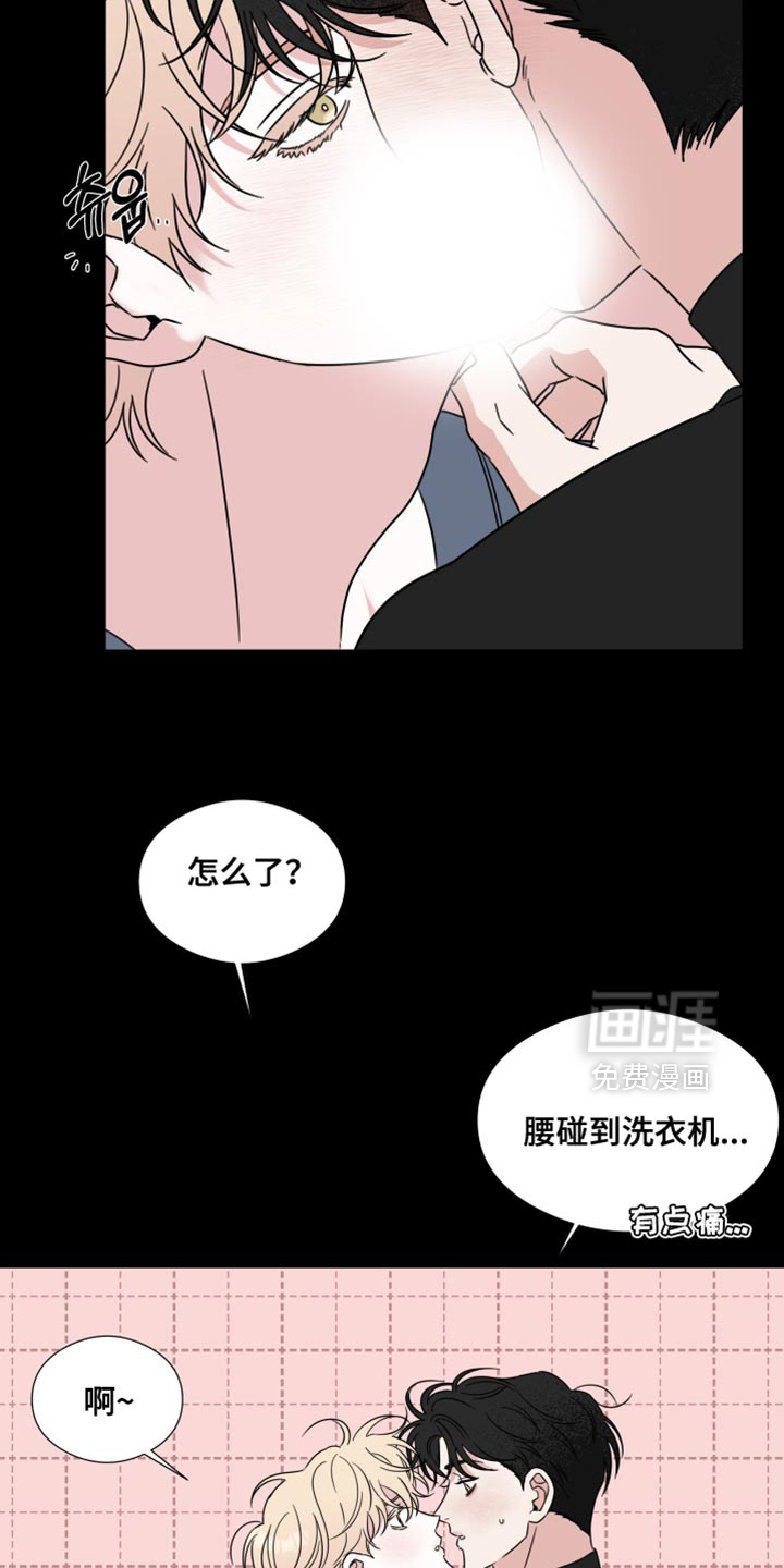 第71话15