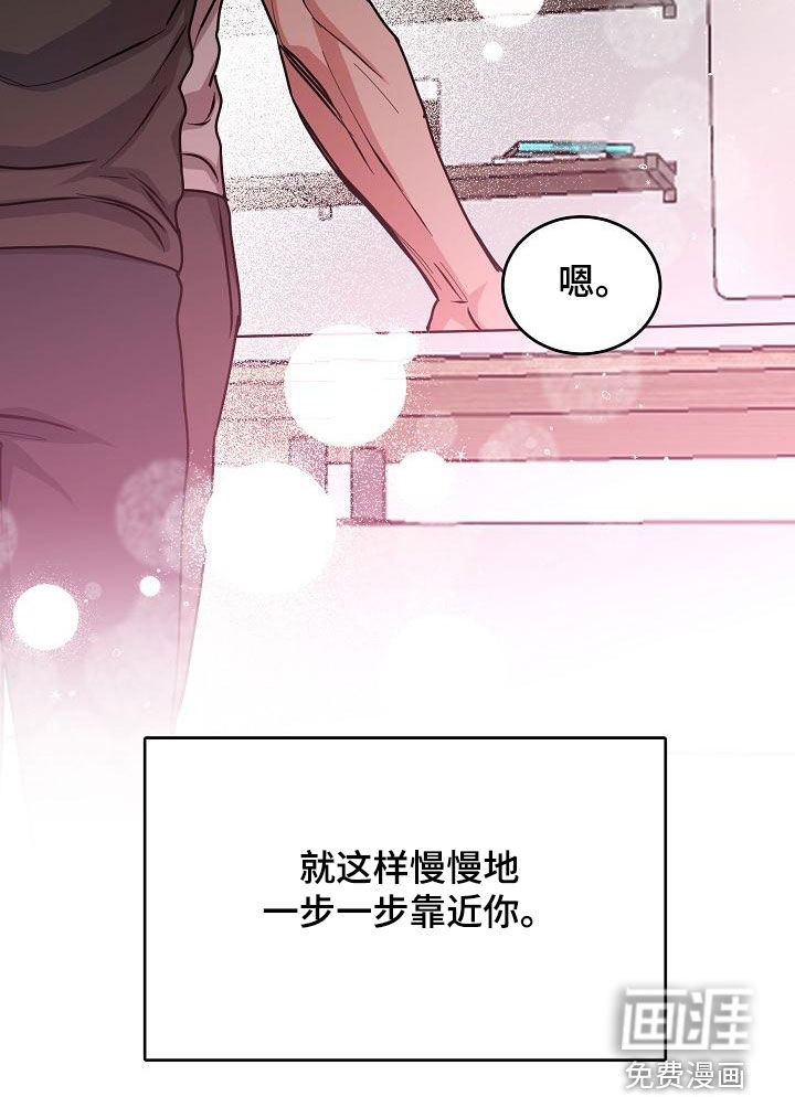 第148话29