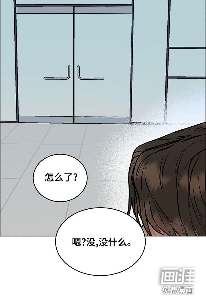 第144话9