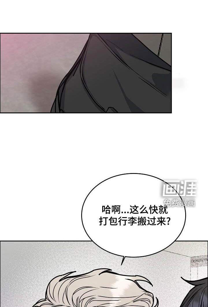 第139话12