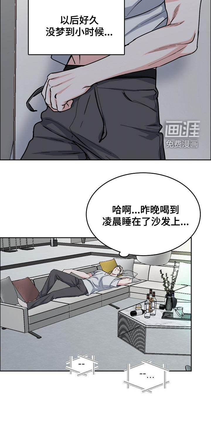 第135话18