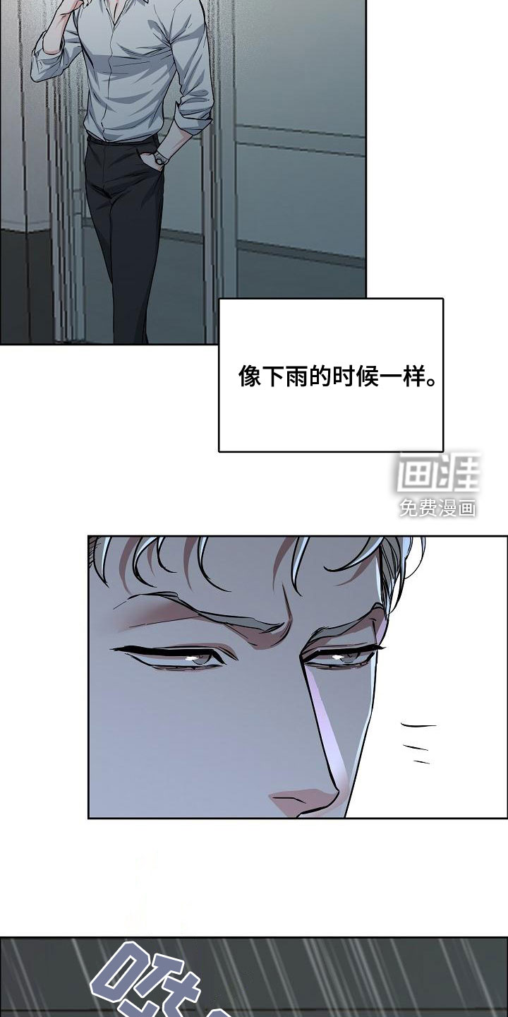 第131话10