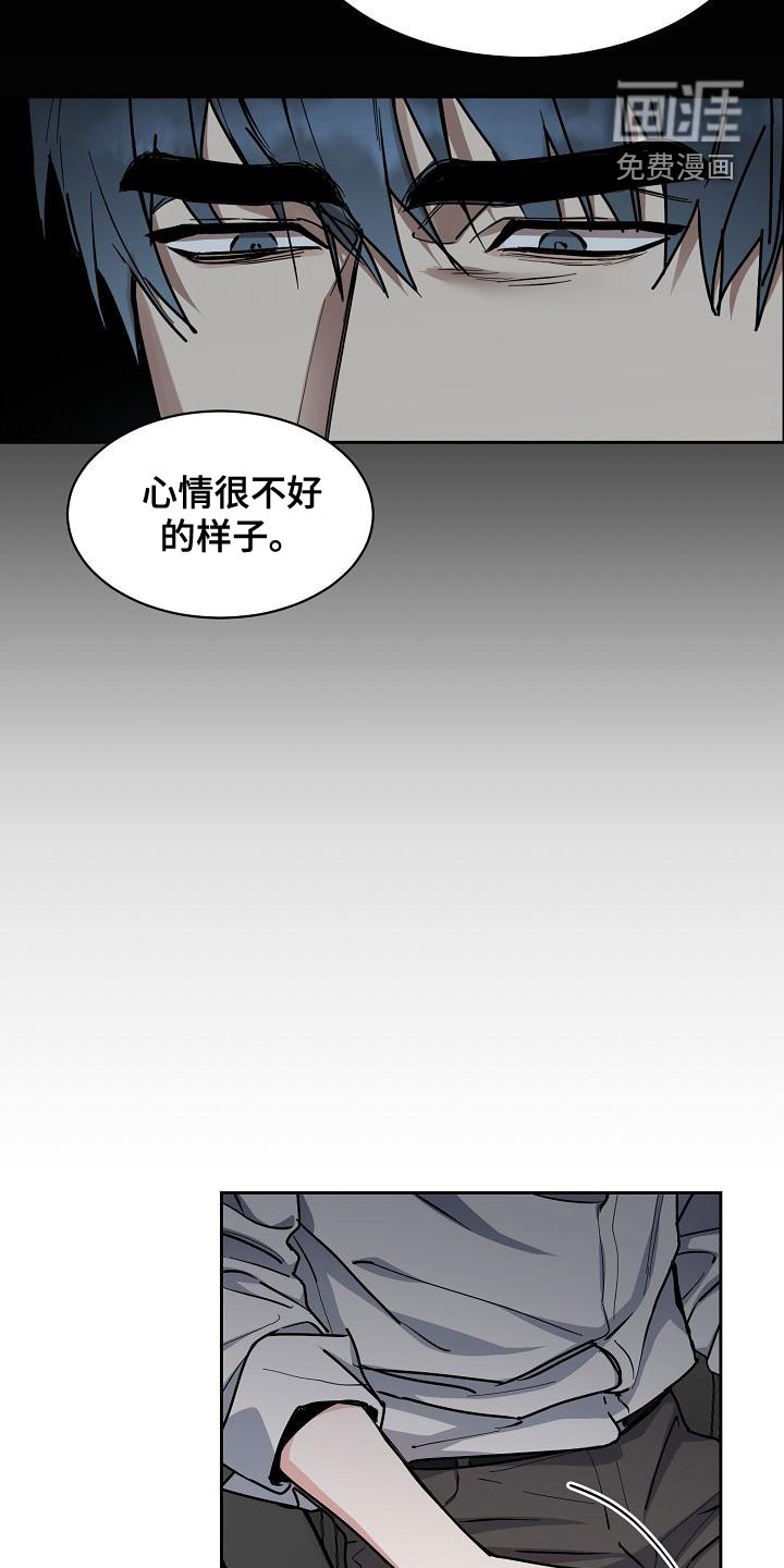 第127话12