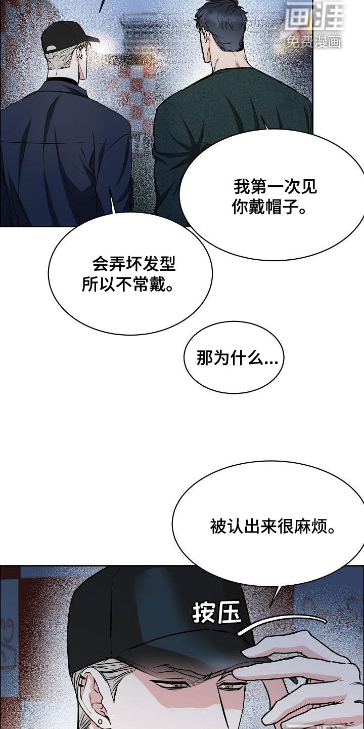 第119话11