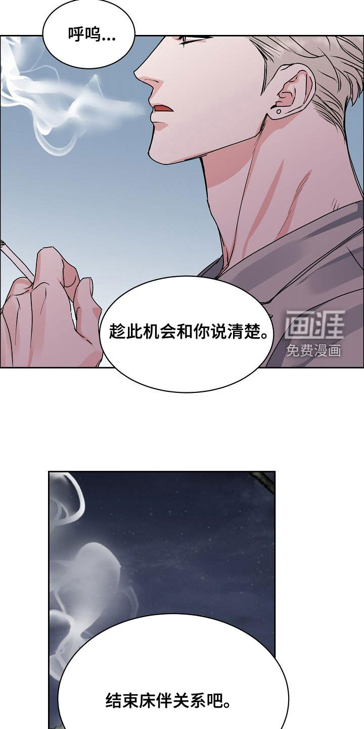 第117话10