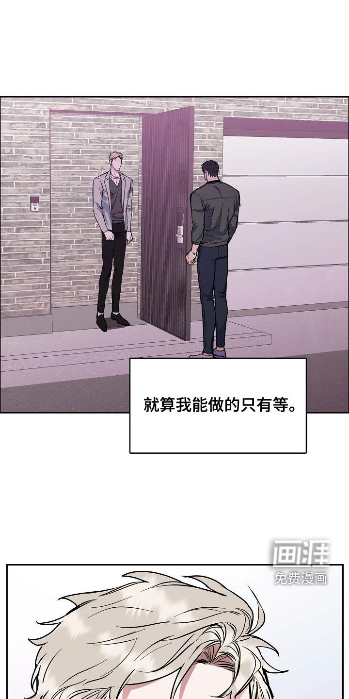 第115话18