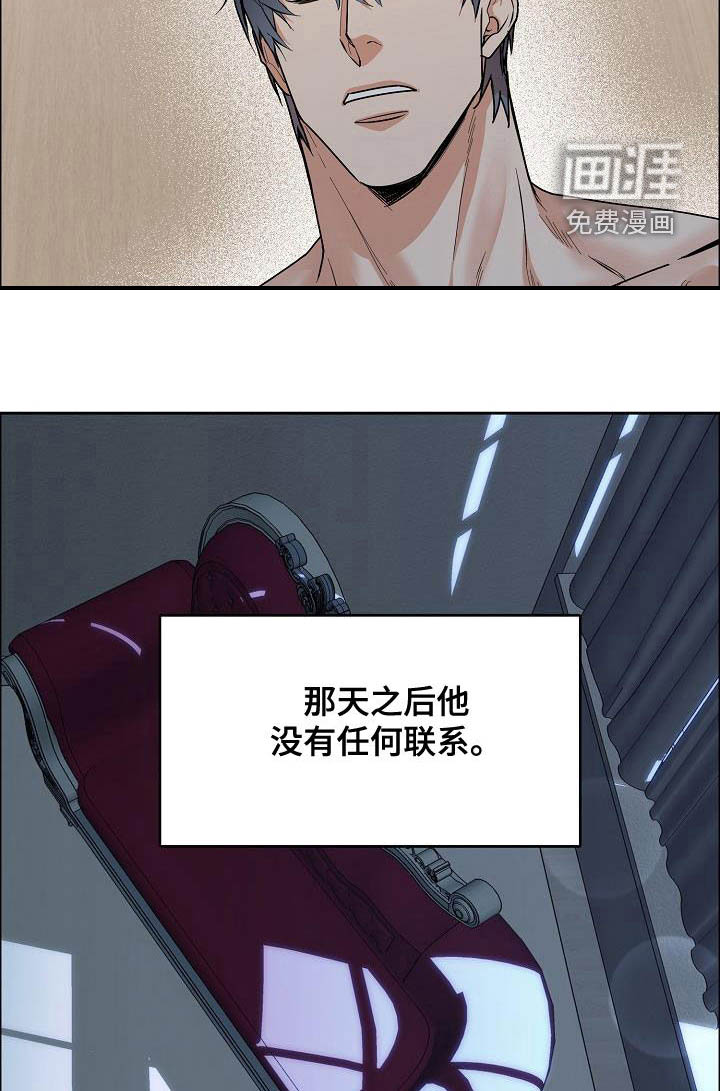 第115话2