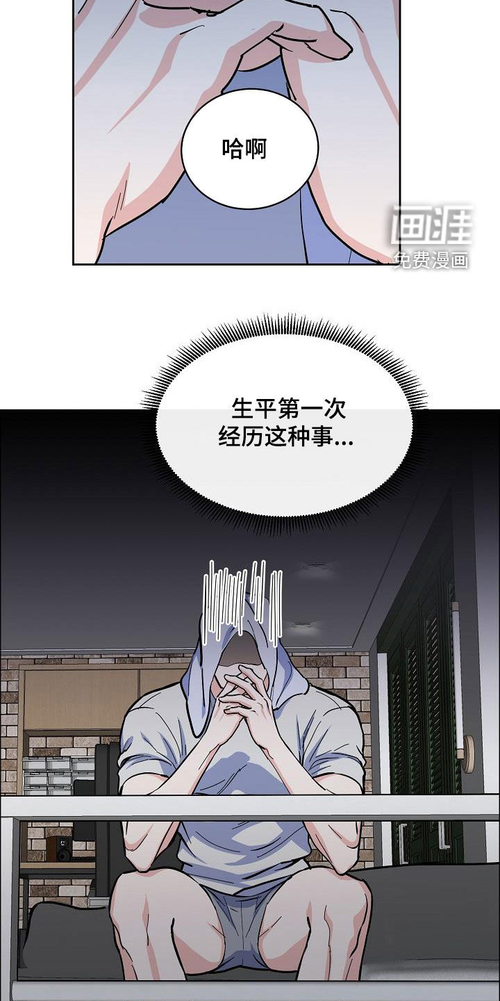 第114话2