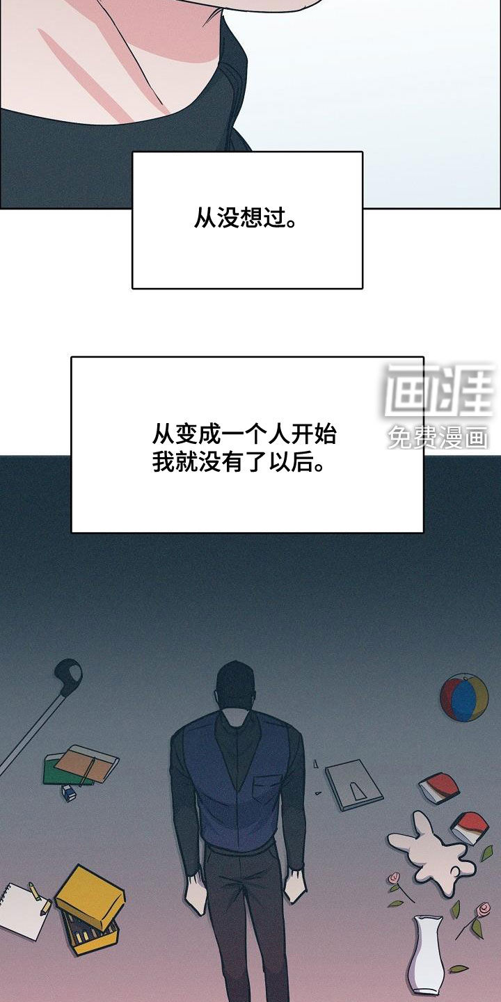 第110话16