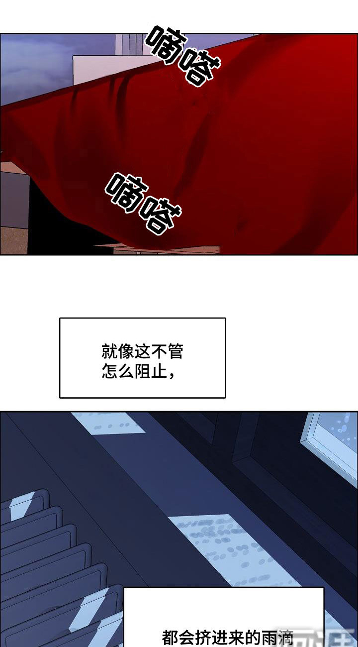 第108话5