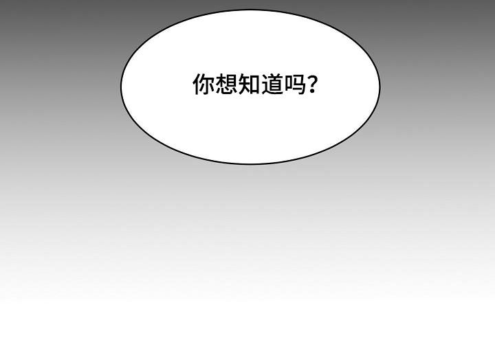 第93话11
