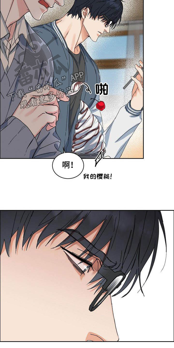 第88话10