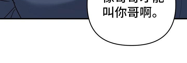 第30话7