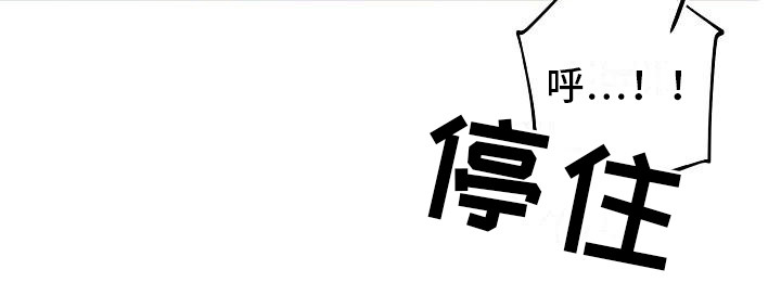 第26话11