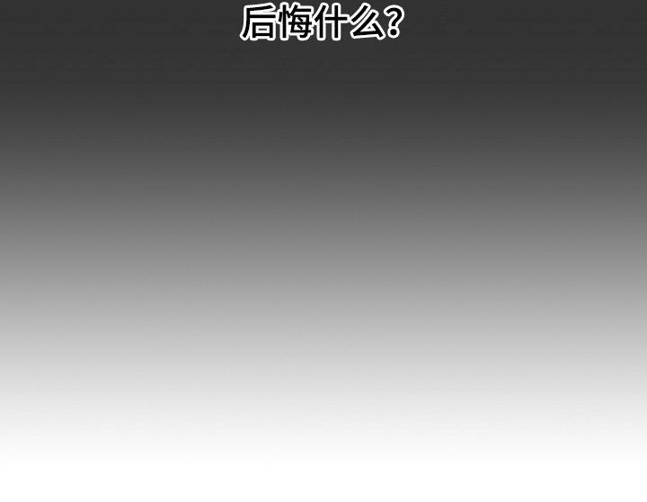 第17话4