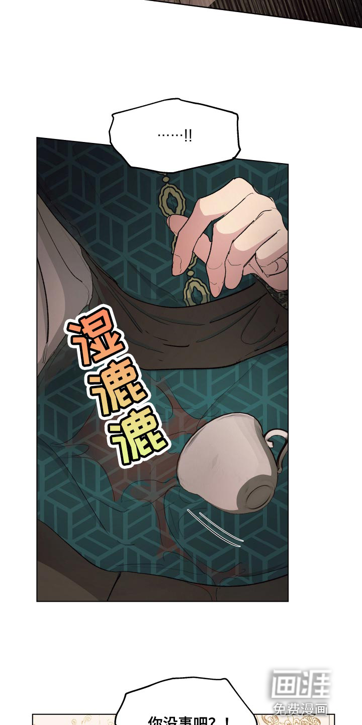 第75话19