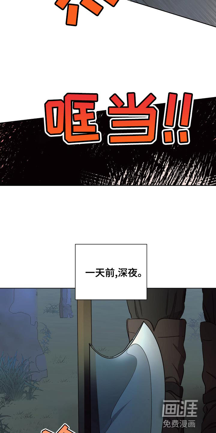 第69话5