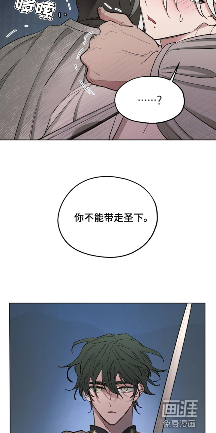 第63话16