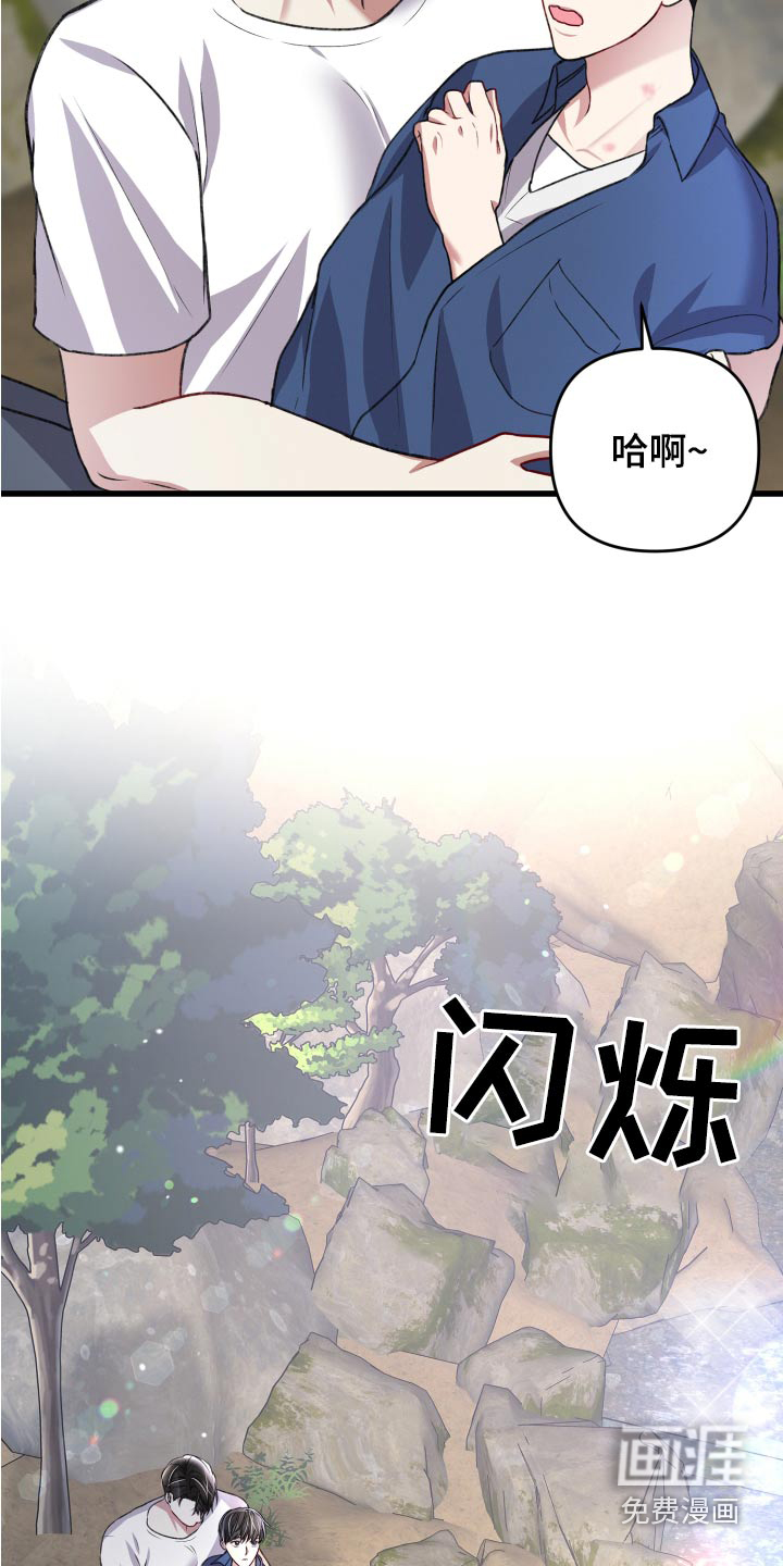第116话18