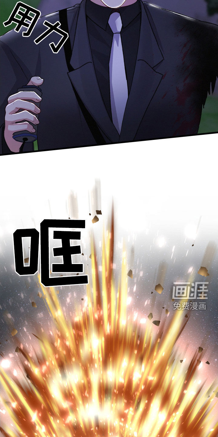 第104话32