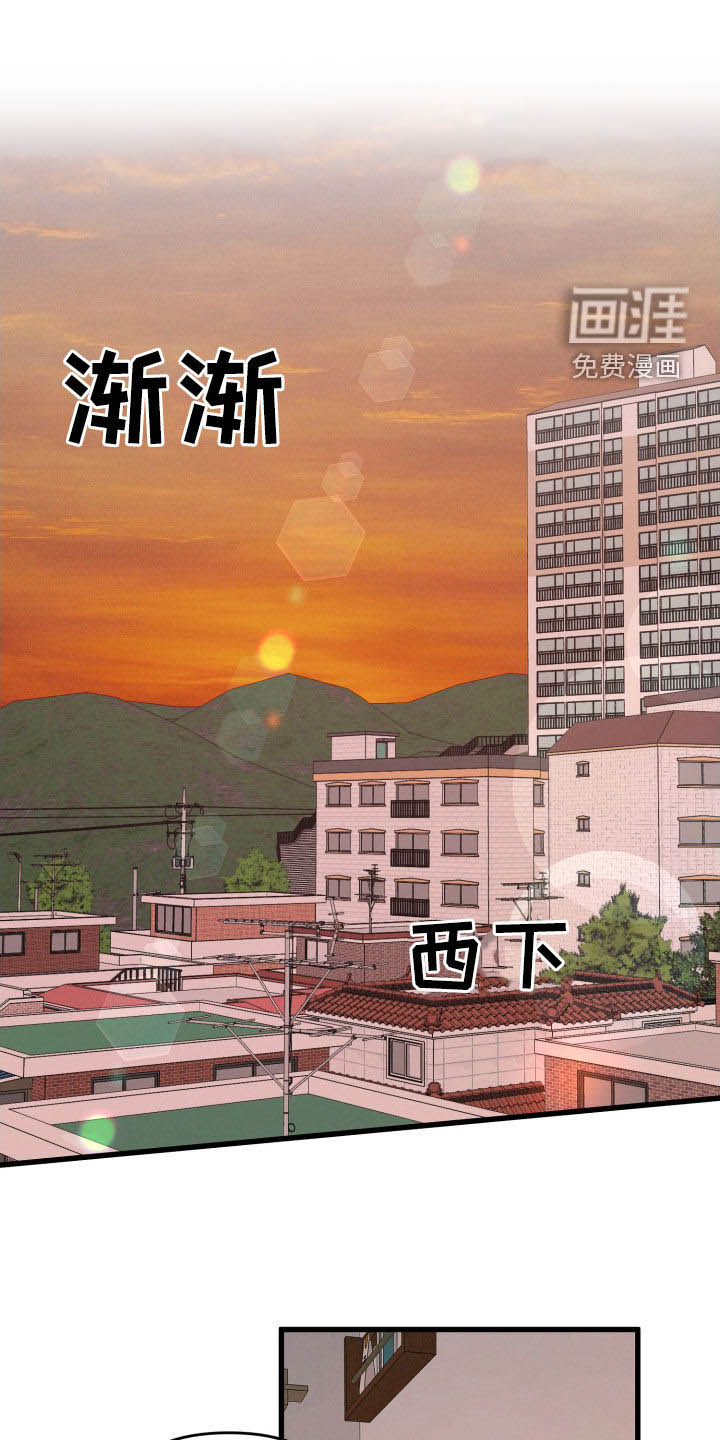 第69话15