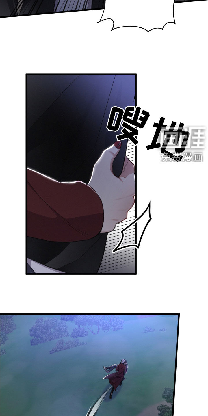 第63话20