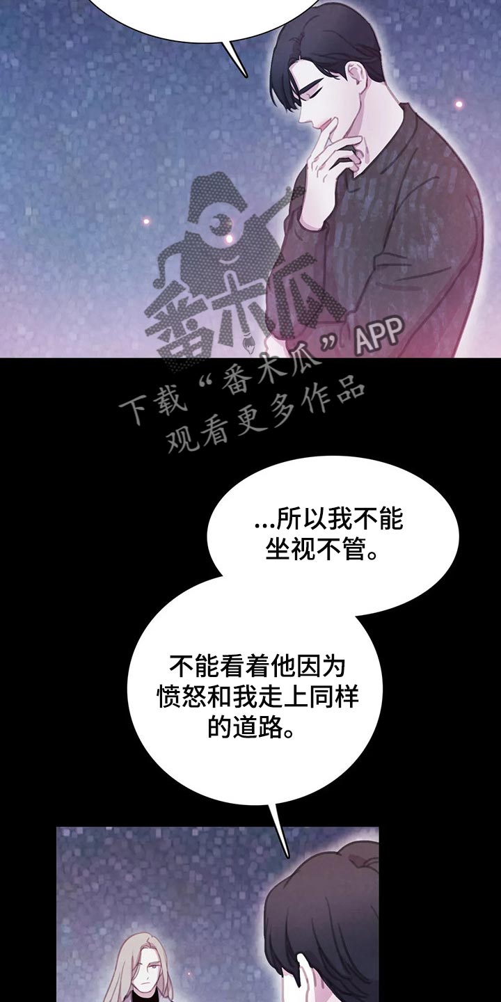 第129话2