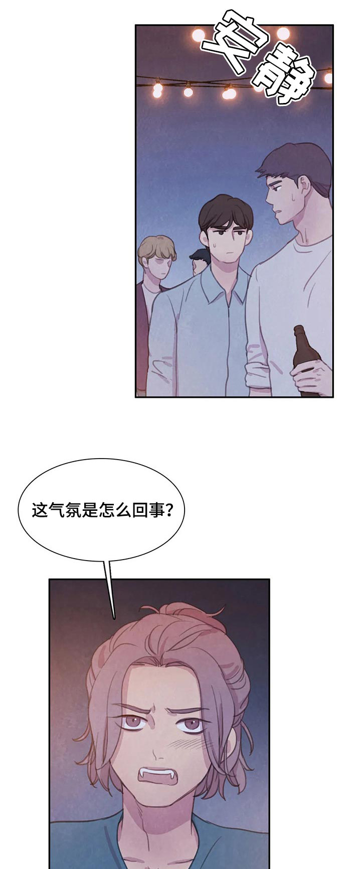 第103话1