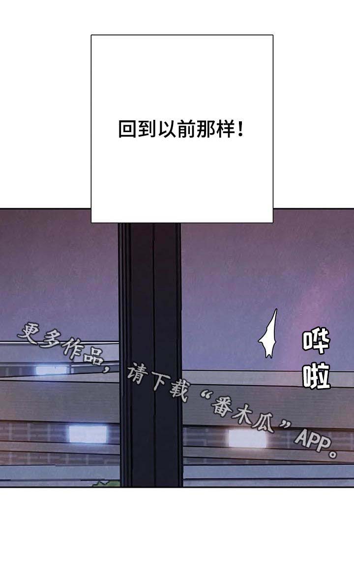 第54话19