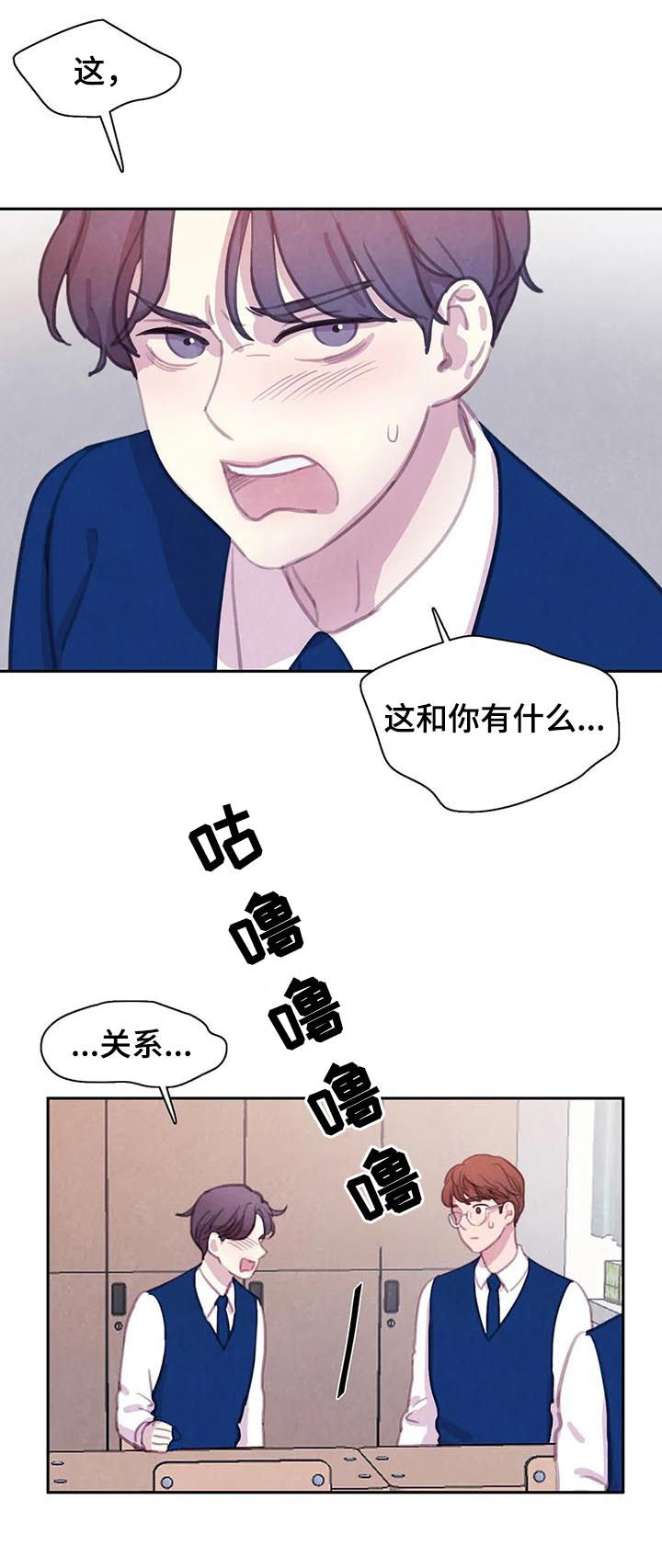 第51话20
