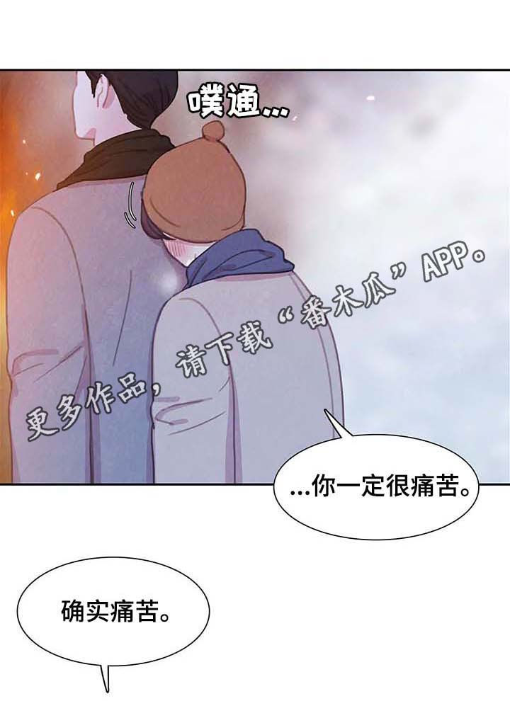 第46话1
