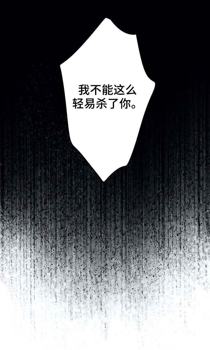 第35话7