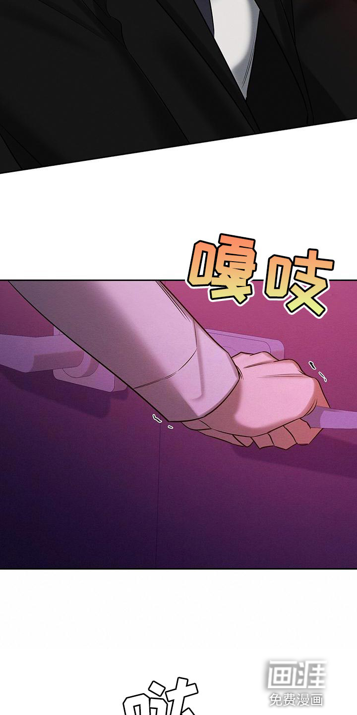 第68话16