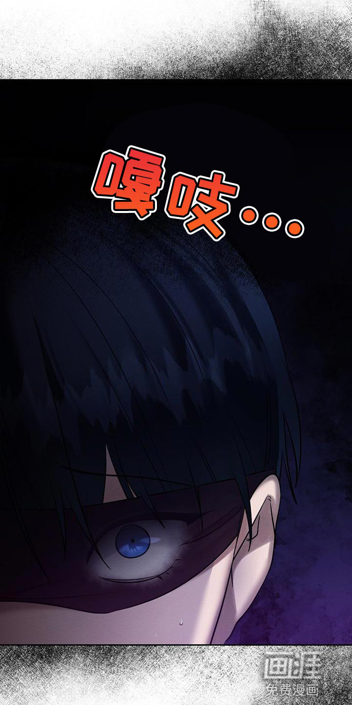 第65话7