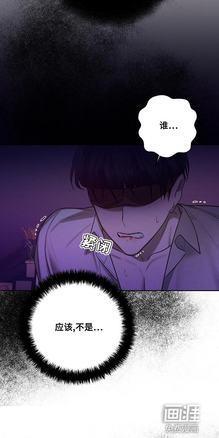 第65话6