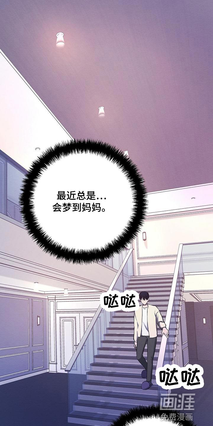 第57话15