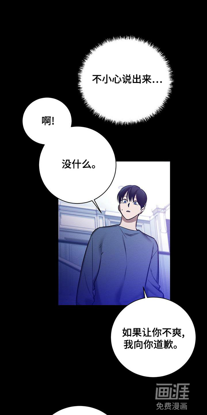 第56话1