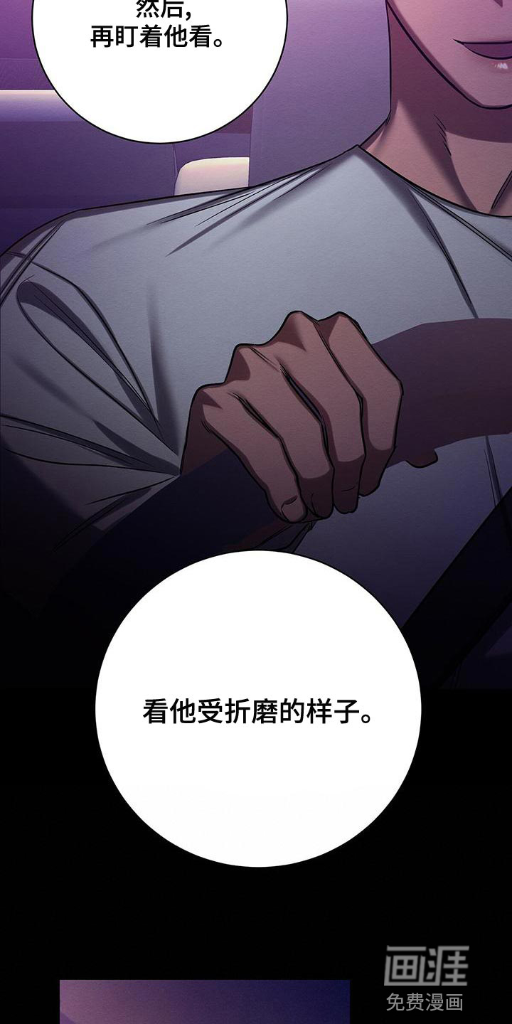 第55话9