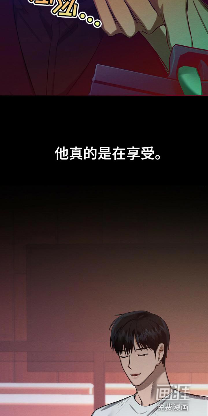 第51话24