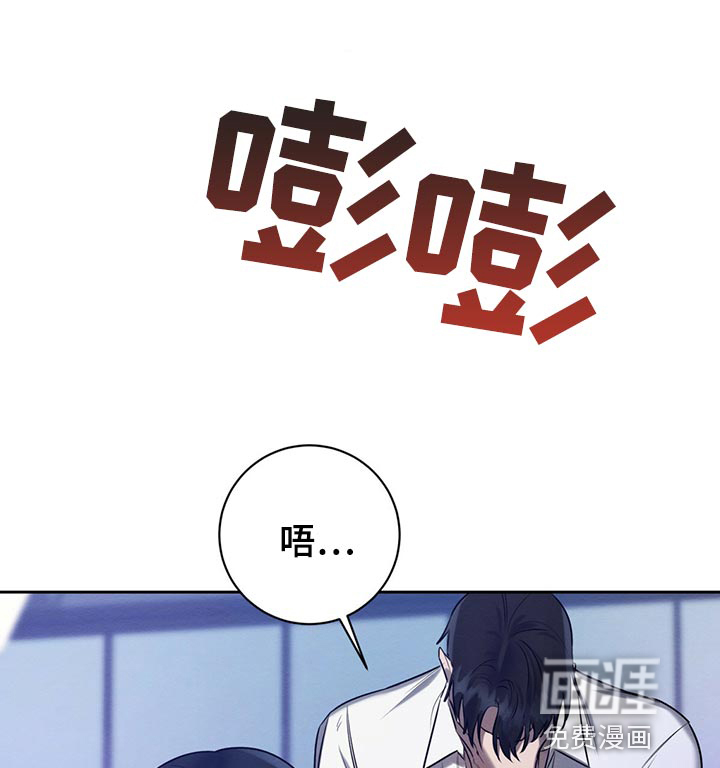 第40话23