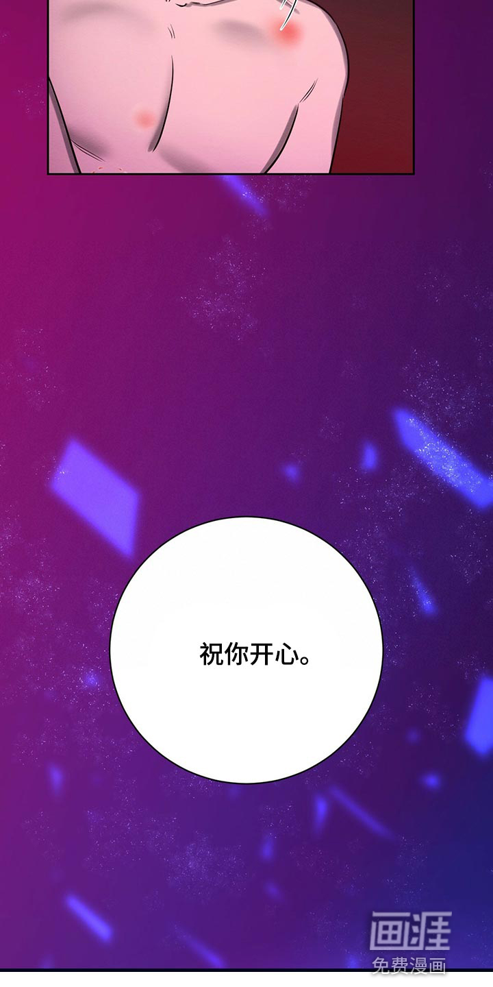 第39话9