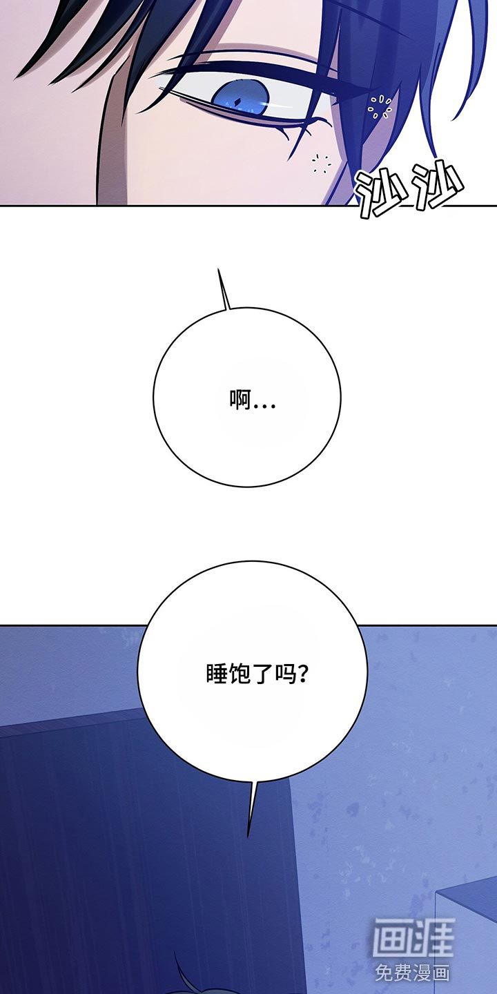 第35话6