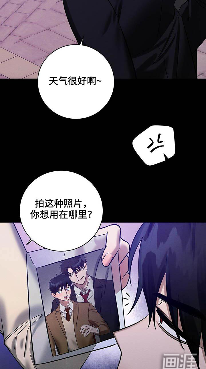 第27话19